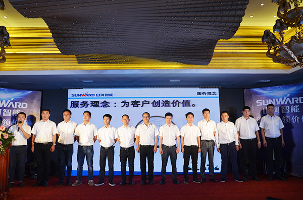 共腾飞,山河智能西南地区客户交流会取得丰硕成果