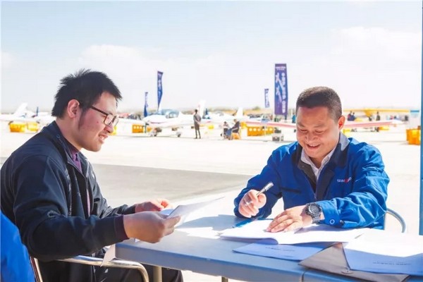 喂,看世界飞行者大会了吗?山河飞机豪华阵容别错过