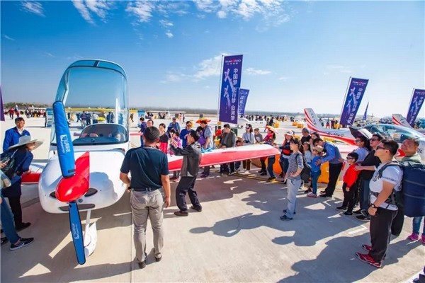 喂,看世界飞行者大会了吗?山河飞机豪华阵容别错过