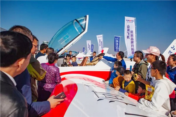 喂,看世界飞行者大会了吗?山河飞机豪华阵容别错过