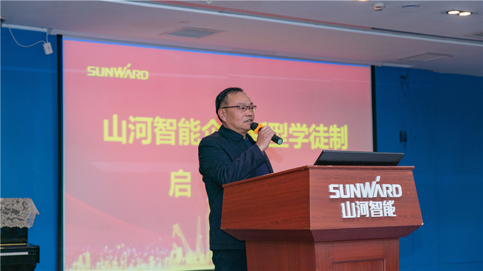 校企携手,让“新型学徒”成长为“现代工匠”