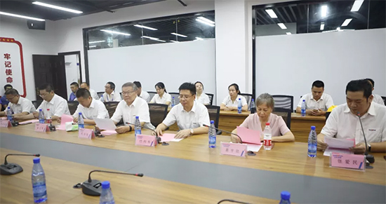 月满中秋,情满山河 ——2019年中秋送温暖座谈会