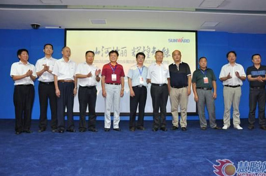 19.jpg 慧聪网——山河智能双动力头强力多功能钻机工法研讨会举行