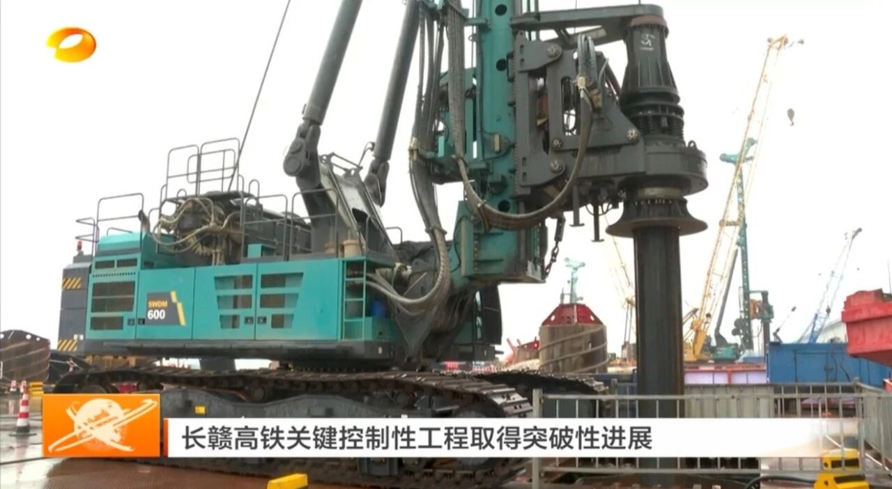 啃下“硬骨头”!山河智能旋挖钻机助力长沙湘江铁路特大桥主墩桩基工程完美收官
