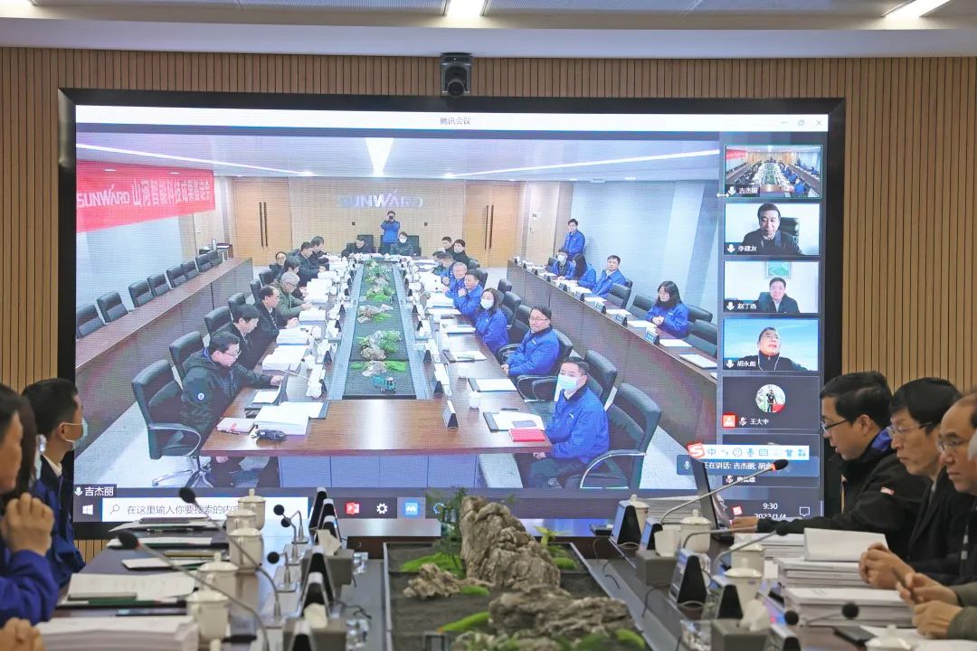 整体技术国际领先！山河智能四项科技成果顺利通过专家鉴定